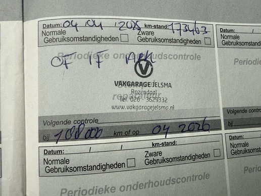 Peugeot 5008 - Afbeelding 18 van 30