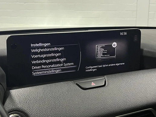 Mazda CX-60 - Afbeelding 27 van 30