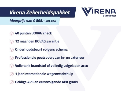 Omoda 5 EV - Afbeelding 2 van 30