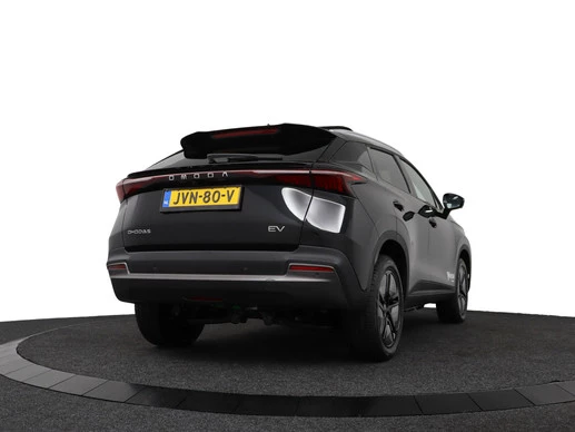 Omoda 5 EV - Afbeelding 8 van 30