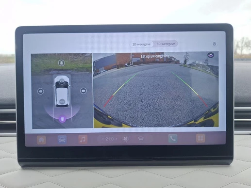 Dongfeng Box - Afbeelding 22 van 29