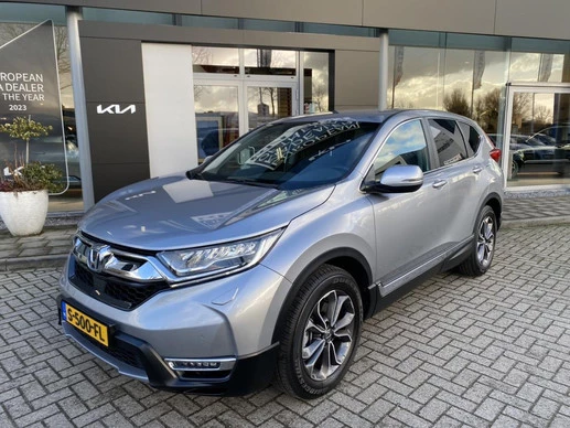 Honda CR-V - Afbeelding 2 van 21