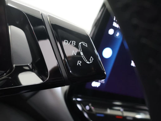 Volkswagen ID.5 - Afbeelding 29 van 30