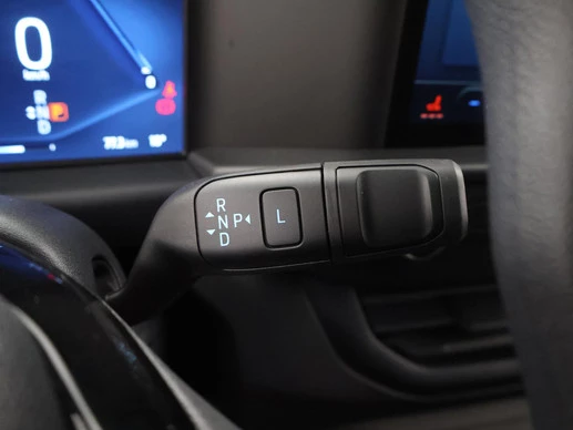 Ford E-Transit Custom - Afbeelding 24 van 30