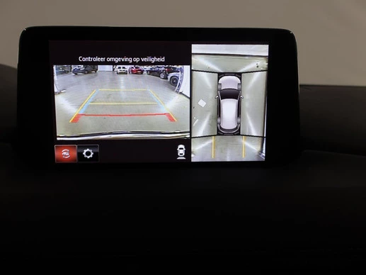 Mazda CX-5 - Afbeelding 14 van 30