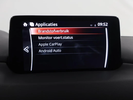 Mazda CX-5 - Afbeelding 17 van 30