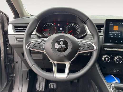 Mitsubishi ASX - Afbeelding 16 van 24