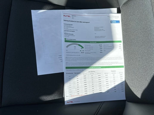 MG MG4 - Afbeelding 30 van 30