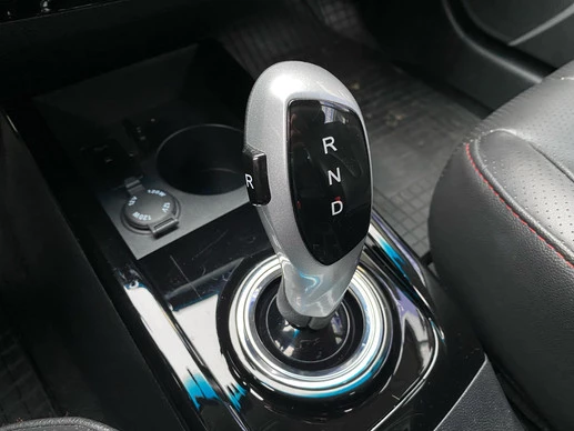 JAC iEV7S - Afbeelding 17 van 28