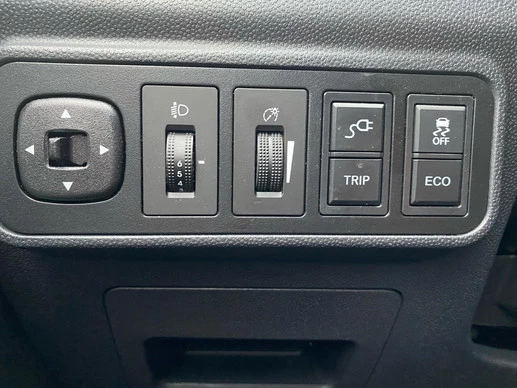 JAC iEV7S - Afbeelding 27 van 28