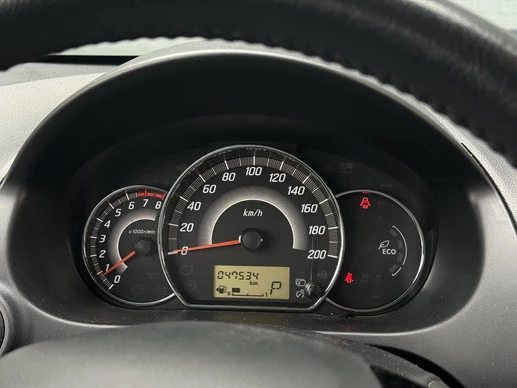 Mitsubishi Space Star - Afbeelding 21 van 30