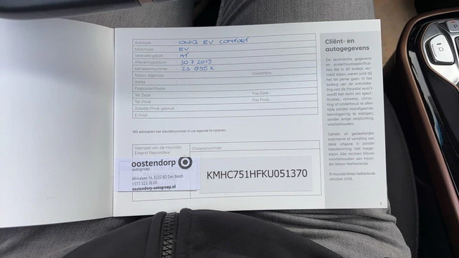 Hyundai IONIQ - Afbeelding 21 van 30