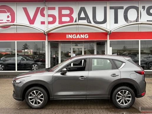 Mazda CX-5 - Afbeelding 2 van 20