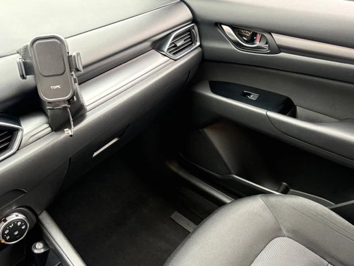 Mazda CX-5 - Afbeelding 15 van 20