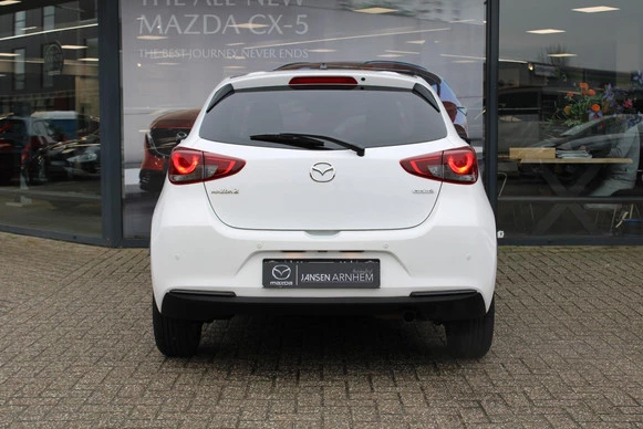 Mazda 2 - Afbeelding 7 van 28