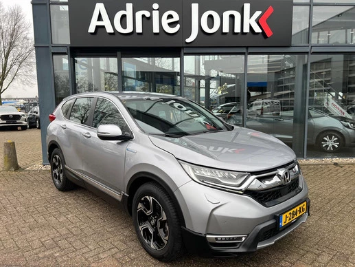 Honda CR-V - Afbeelding 1 van 30