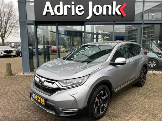 Honda CR-V - Afbeelding 2 van 30