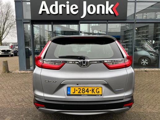 Honda CR-V - Afbeelding 4 van 30