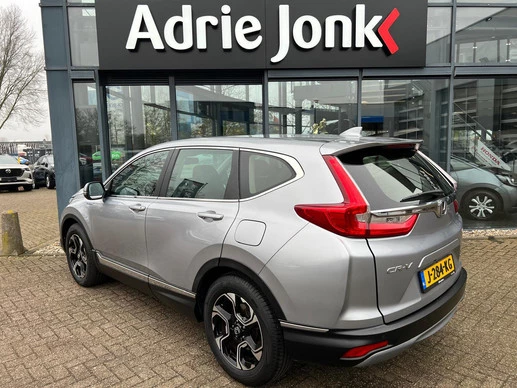 Honda CR-V - Afbeelding 5 van 30