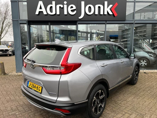 Honda CR-V - Afbeelding 6 van 30