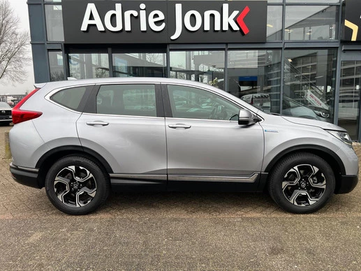 Honda CR-V - Afbeelding 7 van 30