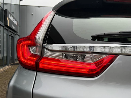 Honda CR-V - Afbeelding 16 van 30