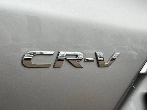 Honda CR-V - Afbeelding 17 van 30