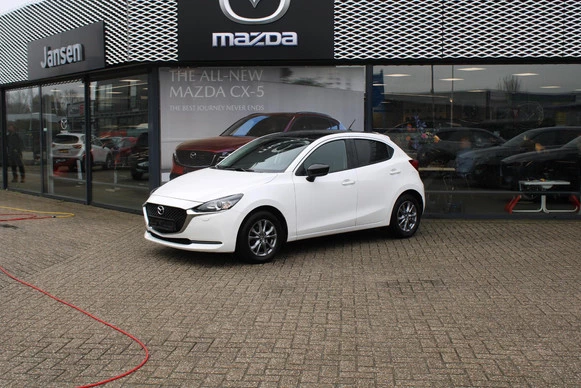 Mazda 2 - Afbeelding 1 van 26