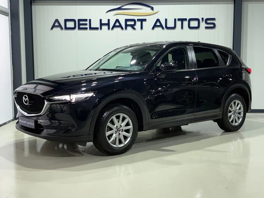 Mazda CX-5 - Afbeelding 1 van 30