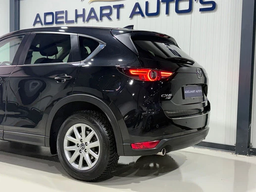 Mazda CX-5 - Afbeelding 7 van 30