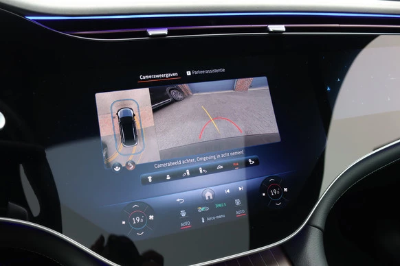 Mercedes-Benz EQE - Afbeelding 24 van 30