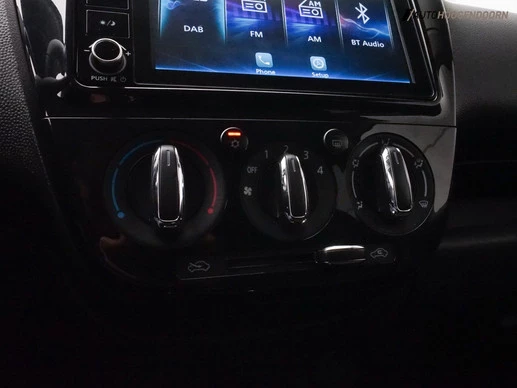 Mitsubishi Space Star - Afbeelding 23 van 24