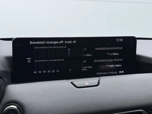 Mazda CX-60 - Afbeelding 23 van 30