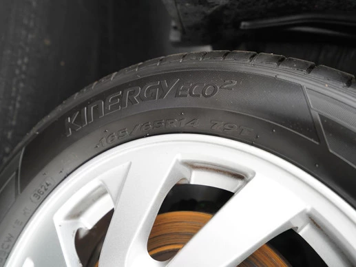 Mitsubishi Space Star - Afbeelding 22 van 29