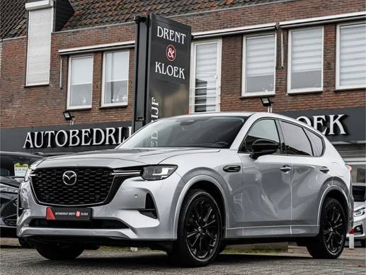 Mazda CX-60 - Afbeelding 1 van 30