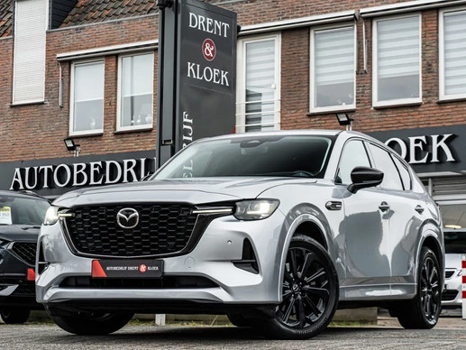 Mazda CX-60 - Afbeelding 5 van 30