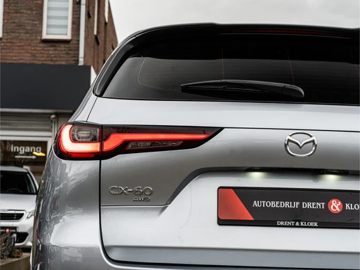 Mazda CX-60 - Afbeelding 29 van 30