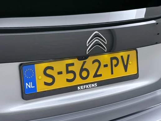Citroën ë-C4 - Afbeelding 11 van 30
