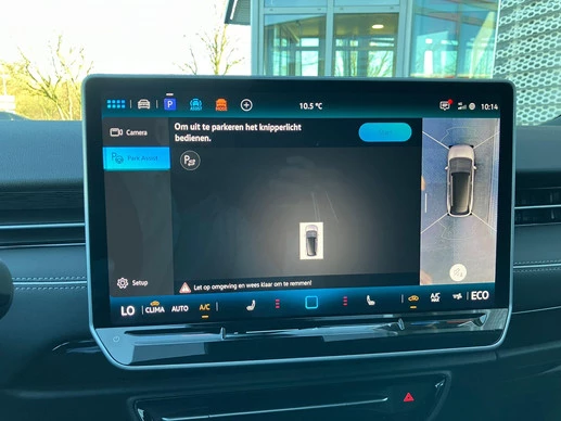 Volkswagen ID.7 - Afbeelding 25 van 30