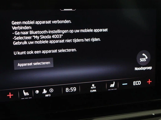 Škoda Octavia - Afbeelding 25 van 30