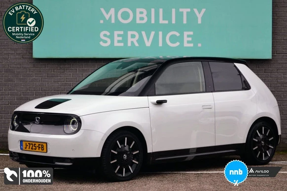 Honda e - Afbeelding 1 van 30