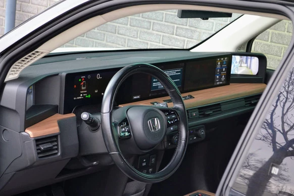 Honda e - Afbeelding 8 van 30