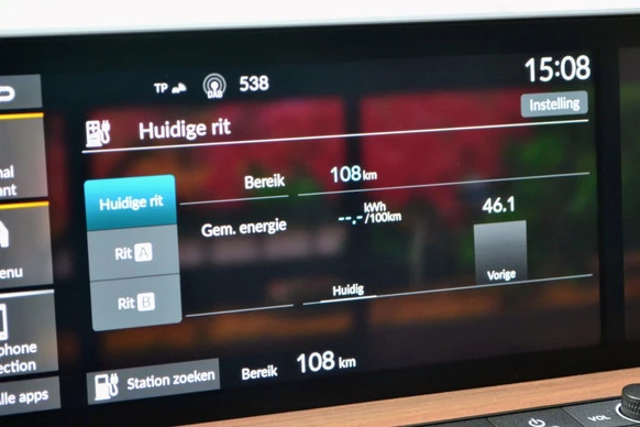 Honda e - Afbeelding 27 van 30