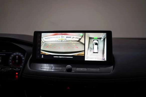 Nissan X-Trail - Afbeelding 5 van 30