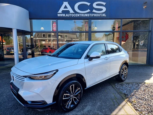 Honda HR-V - Afbeelding 1 van 30