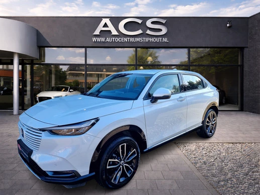 Honda HR-V - Afbeelding 1 van 30