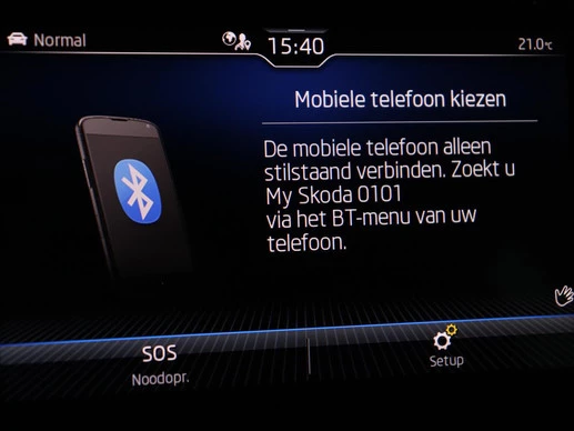 Škoda Kodiaq - Afbeelding 26 van 30