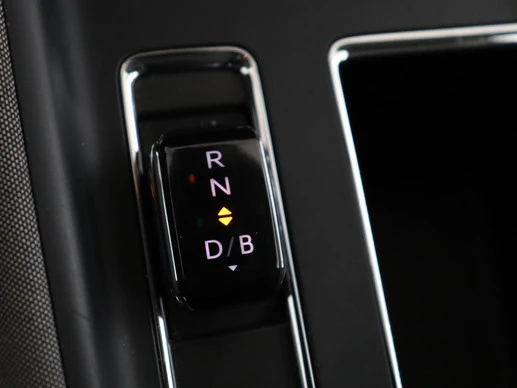 Škoda Enyaq iV - Afbeelding 20 van 30