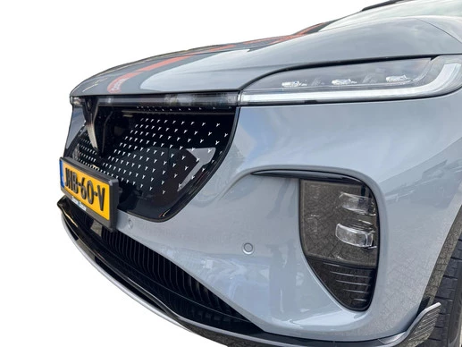 Voyah Courage - Afbeelding 20 van 30