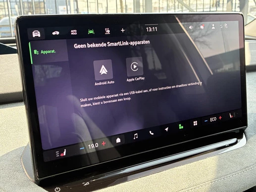 Škoda Enyaq Coupe - Afbeelding 27 van 28